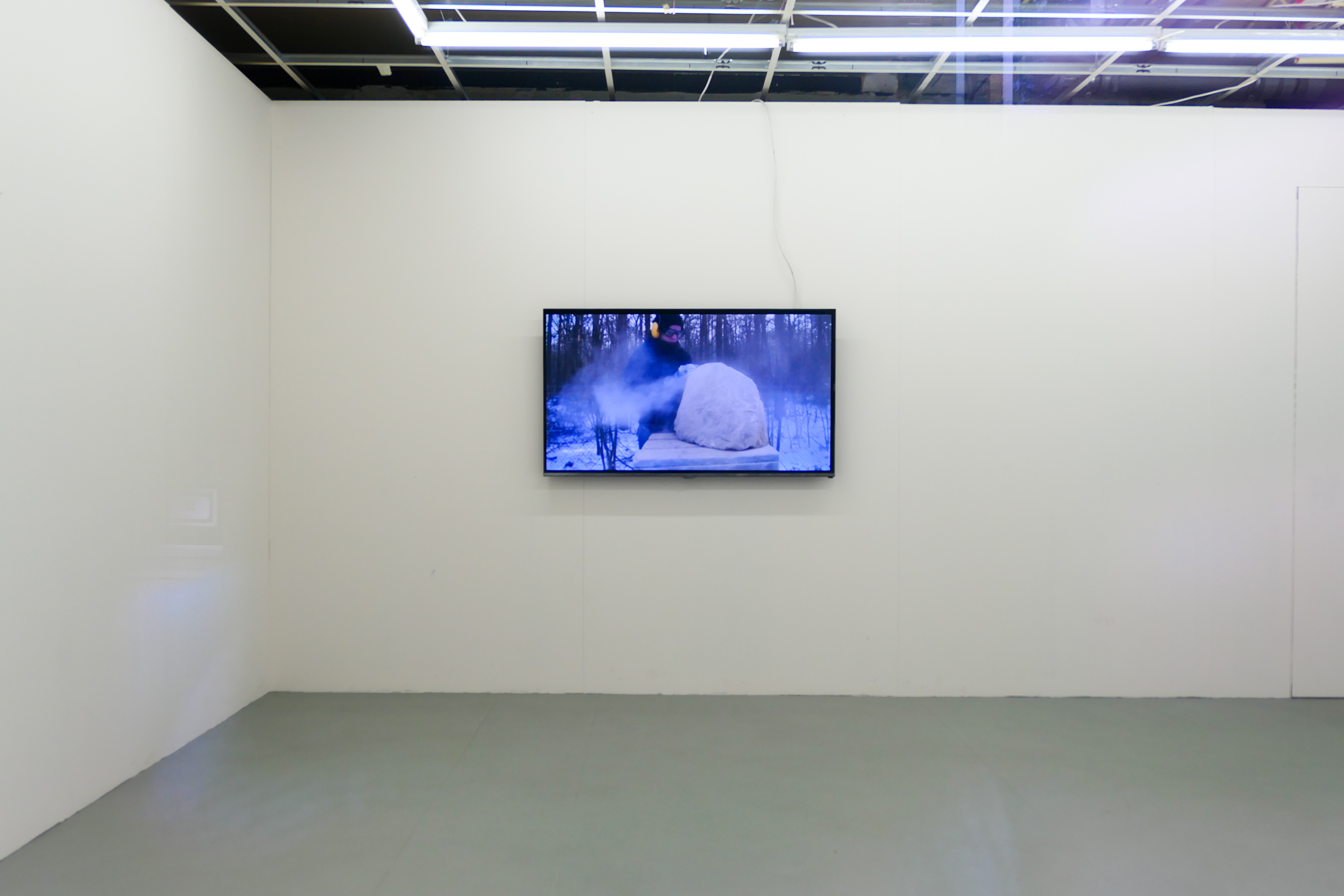 Stein reduziert auf seinen Grundriss